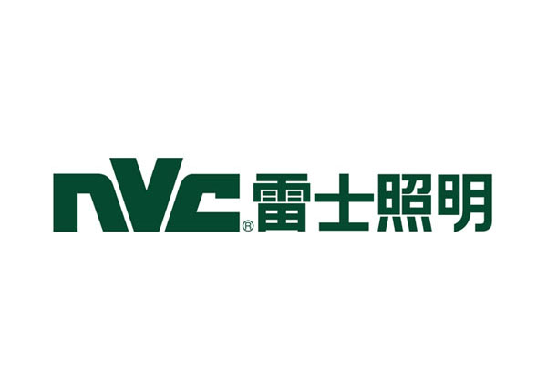 雷士照明