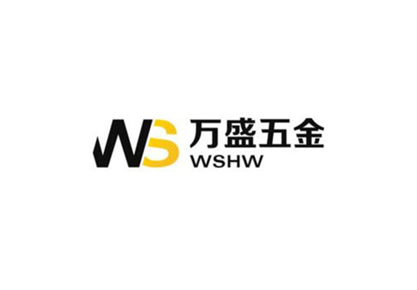 万盛五金